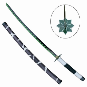 KATANA ORNEMENTAL DE SANEMI SHINAZUGAWA KIMETSU NO YAIBA (DEMON SLAYER) College Decor
