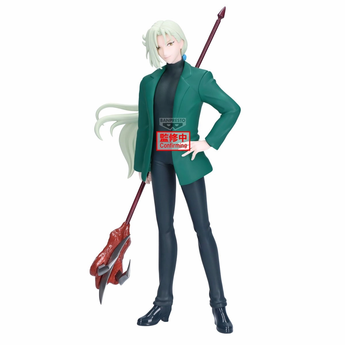 HELL TEACHER - Kyosuke Tamamo - Figurine 21cm PRECO > 02/11 Landscape Design