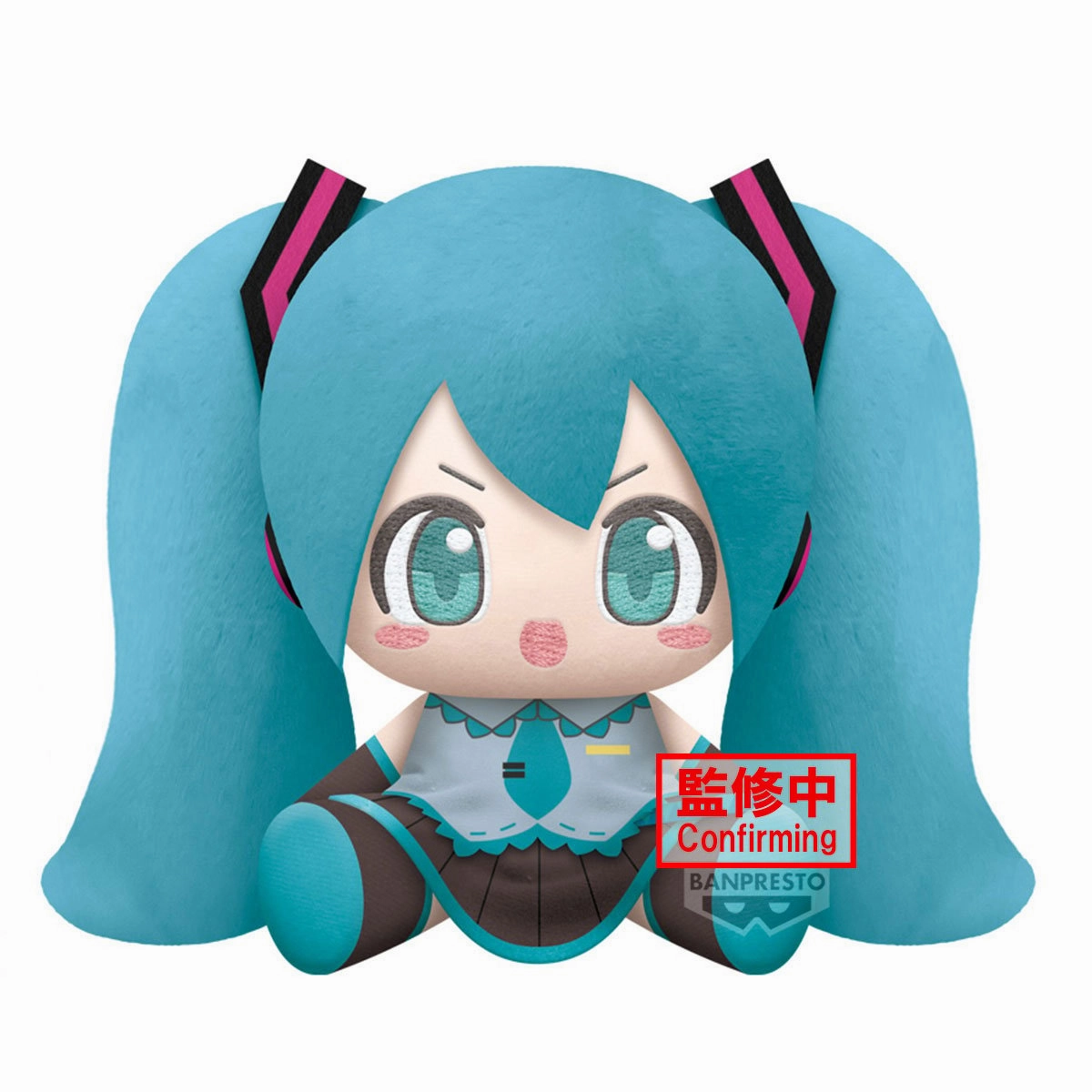 HATSUNE MIKU - Hatsune Miku - Super Big Plush 20cm PRECO > 02/11 Music Composition