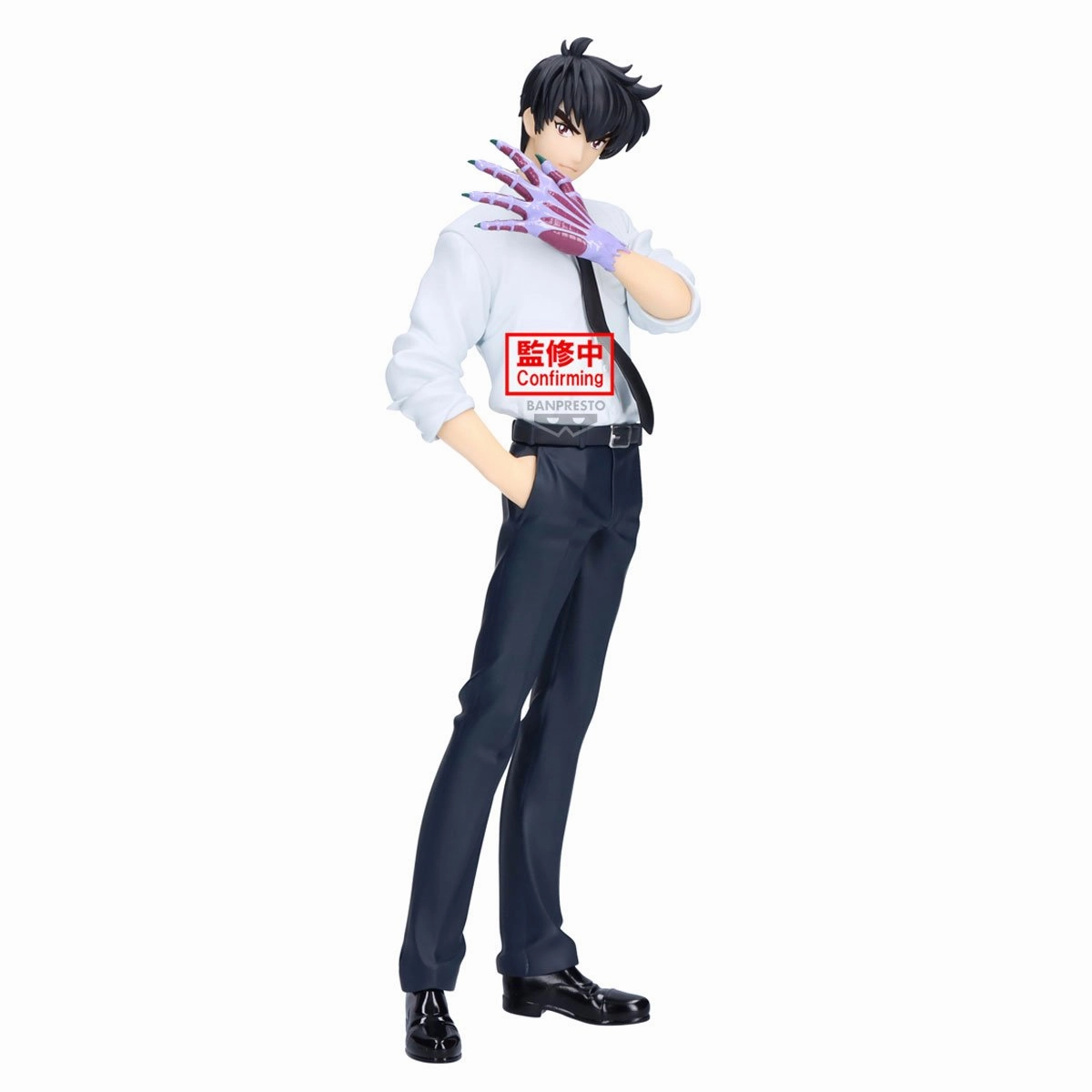 HELL TEACHER - Meisuke Nueno - Figurine 20cm PRECO > 02/11 Public Speaking Surf Board