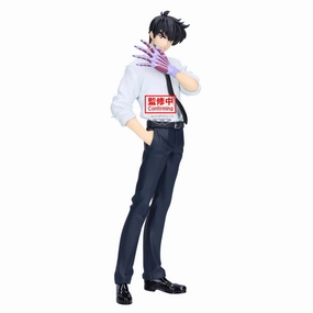 HELL TEACHER - Meisuke Nueno - Figurine 20cm PRECO > 02/11 Public Speaking Surf Board
