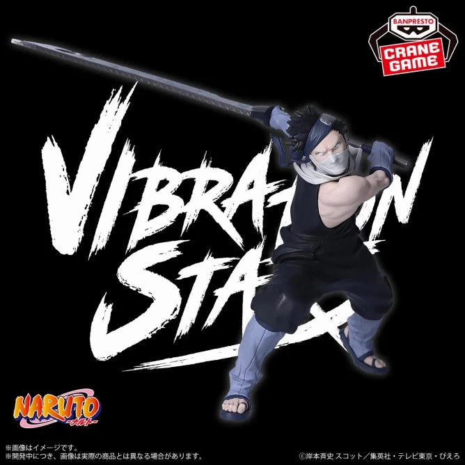 Character Collection Vinyl Collectible NARUTO: Shippuden VIBRATION STARS - MOMOCHI ZABUZA
