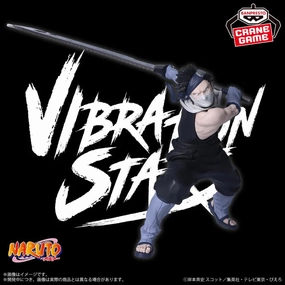 Character Collection Vinyl Collectible NARUTO: Shippuden VIBRATION STARS - MOMOCHI ZABUZA