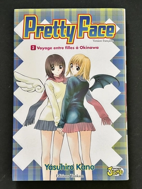 Pretty Face, Tome 2 : Voyage entre filles ?? Okinawa Resolution Phase