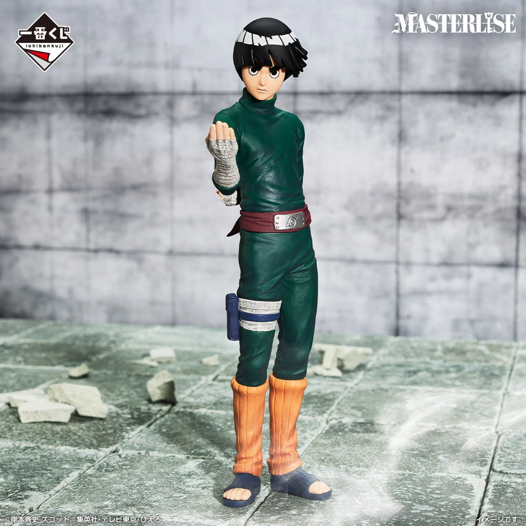 NARUTO Ch??nin Examination Arc Rock Lee MASTERLISE [Ichiban-Kuji Prize D] Collector's Album