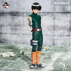 NARUTO Ch??nin Examination Arc Rock Lee MASTERLISE [Ichiban-Kuji Prize D] Collector's Album