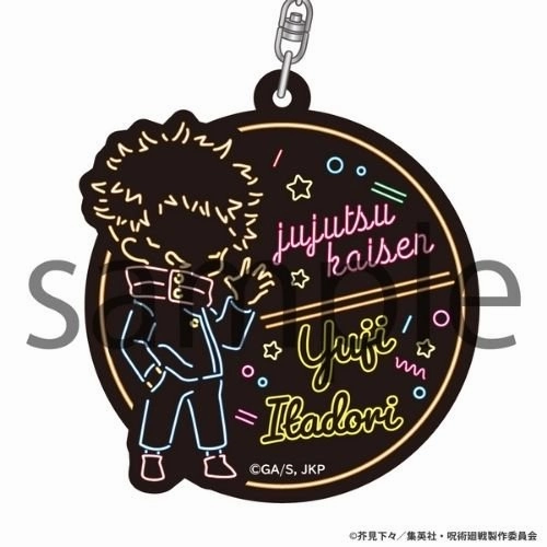 Travel Souvenir Neon Line Acrylic Keychain Jujutsu Kaisen Yuji Itadori