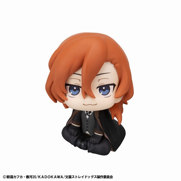 LOOK UP SERIES Bungo Stray Dogs Chuya Nakahara City Memento Landmark Replica