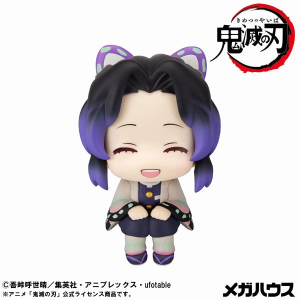 Fantasy Item LOOK UP SERIES Demon Slayer: Kimetsu no Yaiba Shinobu Kocho Smile Ver.