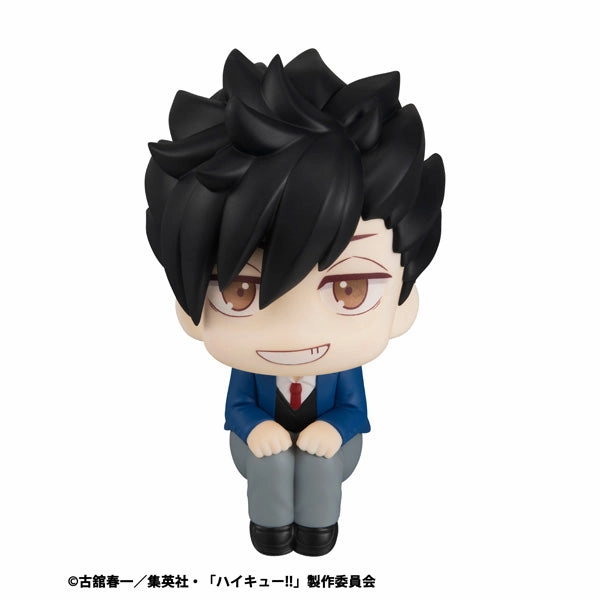 LOOK UP SERIES Haikyu!! Tetsuro Kuroo (rerun) Fantasy Hobby PVC Decor