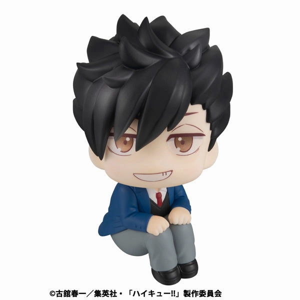 LOOK UP SERIES Haikyu!! Tetsuro Kuroo (rerun) Official Merchandise Global Shipping