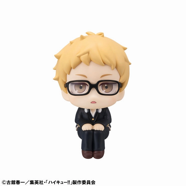 Robot Figure Summer Toy LOOK UP SERIES Haikyu Kei Tsukishima