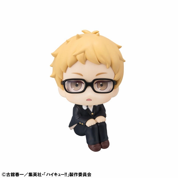 LOOK UP SERIES Haikyu Kei Tsukishima She Shed Anime Hobby