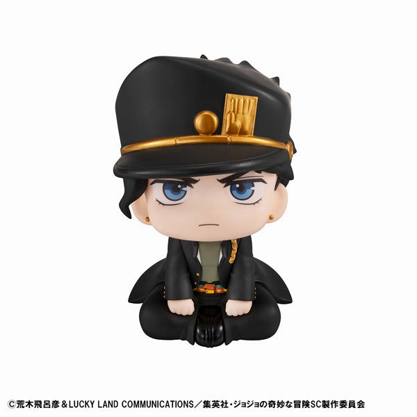 Exhibition Piece LOOK UP SERIES JoJos Bizarre Adventure Stardust Crusaders Jotaro Kujo