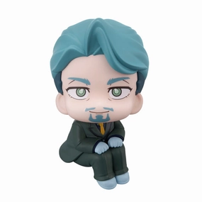 LOOK UP SERIES Lookup Mobile Suit Gundam GQuuuuuuX Challia Bull Grand Prize Monster Figure