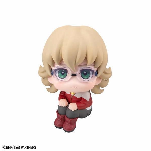 Domestic Pet LOOK UP SERIES TIGER & BUNNY Barnaby Brooks Jr.