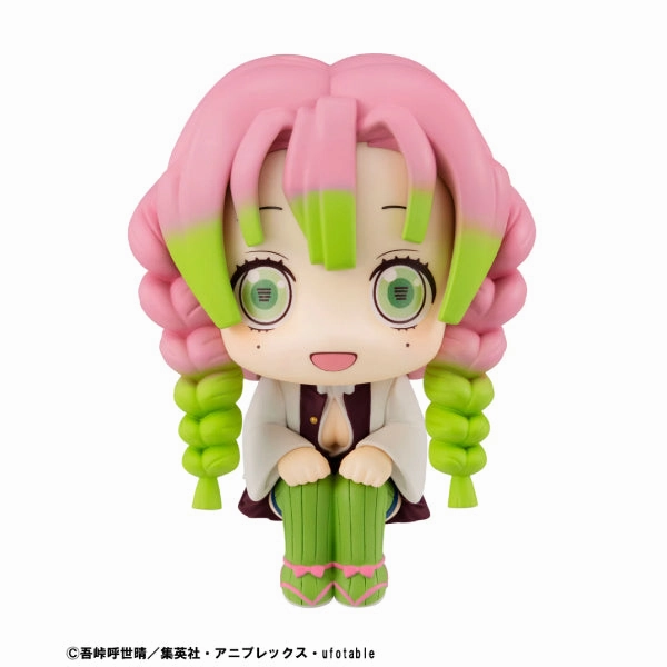 Award Winner Lookup Demon Slayer Kimetsu no Yaiba Mitsuri Kanroji    (2023 Sep. Resale ver.)