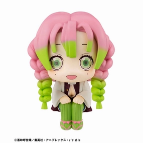 Award Winner Lookup Demon Slayer Kimetsu no Yaiba Mitsuri Kanroji    (2023 Sep. Resale ver.)