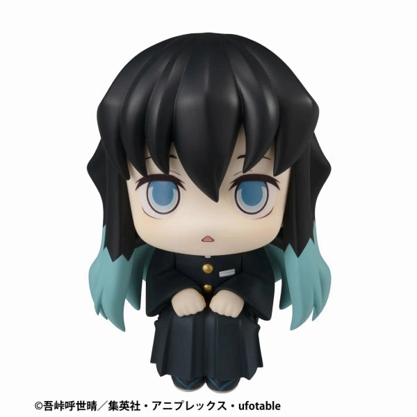 Lookup Demon Slayer Kimetsu no Yaiba Muichiro Tokito    (2023 Sep. Resale ver.) Premium Art