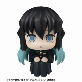 Lookup Demon Slayer Kimetsu no Yaiba Muichiro Tokito    (2023 Sep. Resale ver.) Premium Art