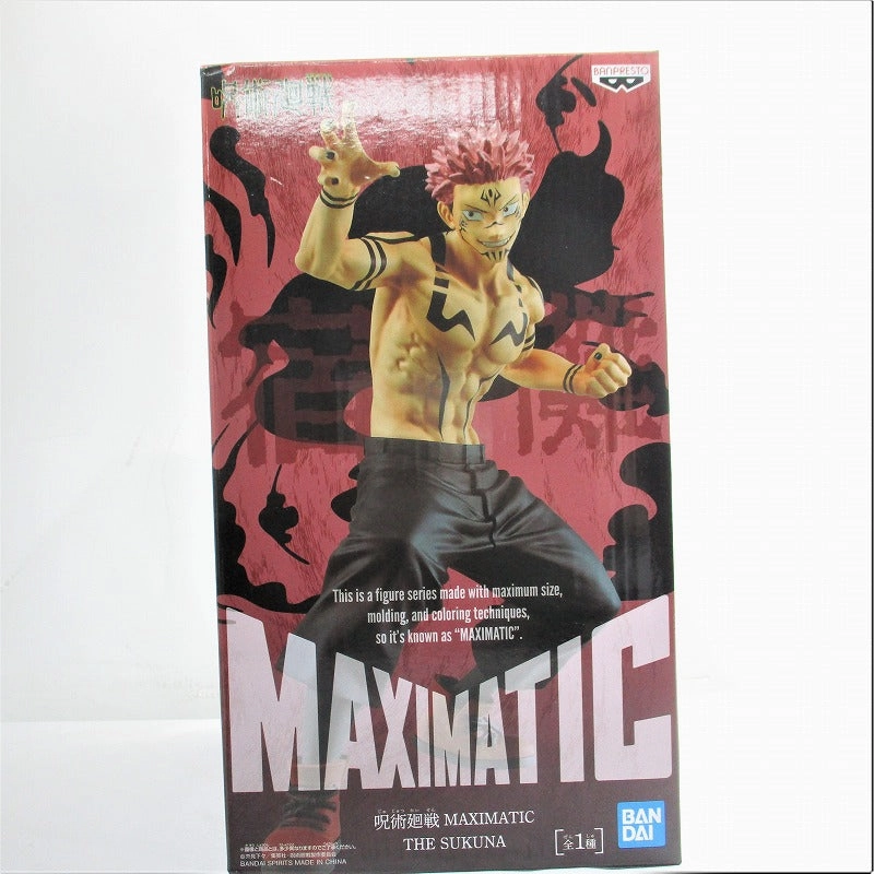 Magic battle MAXIMATIC THE SUKUNA 2591182 Bandai Spirits Display Piece Action Pose