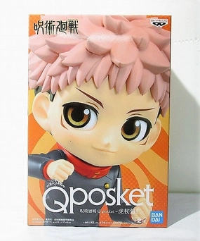 Posable Model Magical battle Q POSKET Tiger Wand Yuhito a 2578040