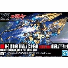 HGUC 1/144 UNICORN GUNDAM 03 PHENEX (DESTROY MODE) (NARRATIVE Ver.) Arctic Animal