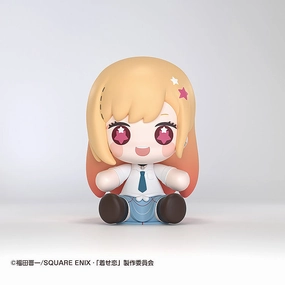 Historical Figure Future Antique My Dress-Up Darling Huggy Good Smile Marin Kitagawa