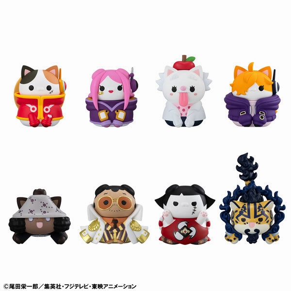 MEGA CAT PROJECT ONE PIECE Nyan Piece Nyan! Ver Egghead (SET of 8pcs) Library Decor Designer Merchandise