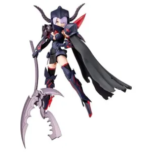 Megami Device BULLET KNIGHTS Executioner 1/1 Plastic Model Fairytale Character