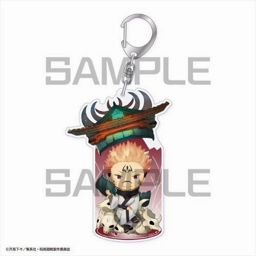 Adult Collection Designer Item CharaToria Acrylic Keychain Jujutsu Kaisen Ryomen Sukuna