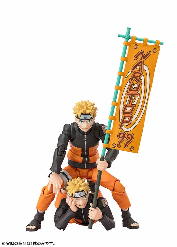 S.H.Figuarts "NARUTO -Shippuden-" Uzumaki Naruto -NARUTOP99 Edition- Chibi Hobby
