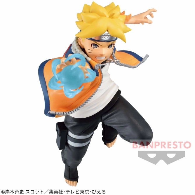 Limited Hobby BORUTO: NARUTO NEXT GENERATIONS - VIBRATION STARS - Uzumaki Boruto II