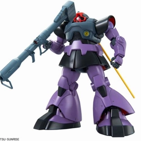 Staircase Decor MG 1/100 DOM