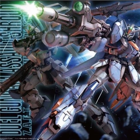 MG 1/100 Duel Gundam Assaultshroud Toy Sculpture Bookcase Display