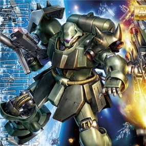 Desktop Hero Fantasy Quest MG 1/100 Geara Doga