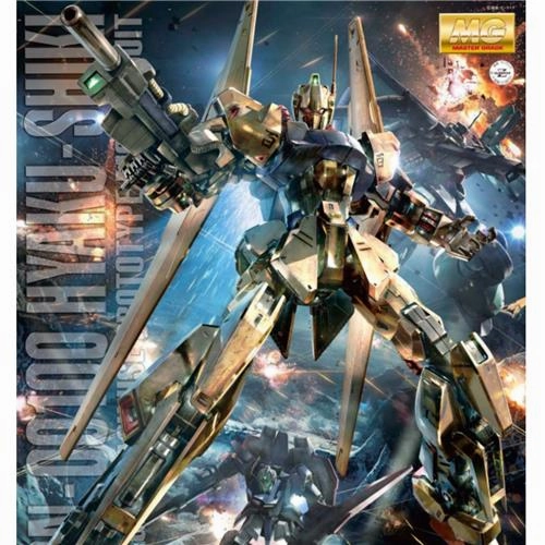 MG 1/100 Hyakushiki Ver 2.0 High End Felt Toy