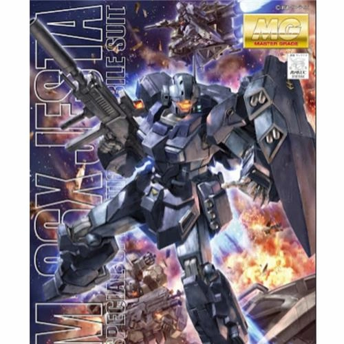 Gaming Figure Year Round MG 1/100 Jesta