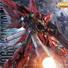 TV Series Artistic expression MG 1/100 Sinanju (Anime Color Ver)