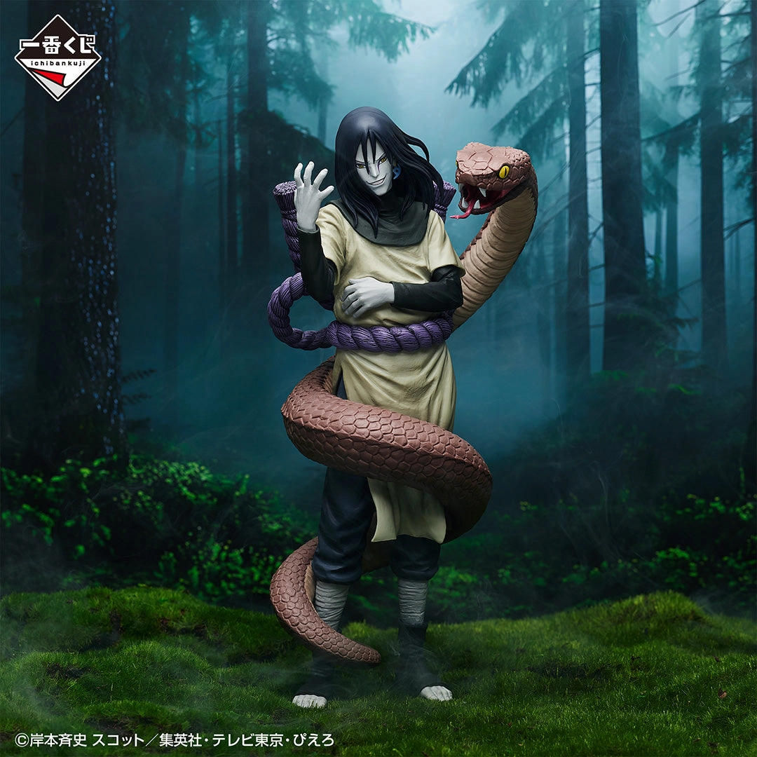 Hidden Gem NARUTO: Shippuden - Three Legendary Shinobi - Orochimaru Figure MASTERLISE EMOVING [Ichiban-Kuji Prize B]