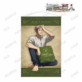 Memory Keepsake Miniature Piece Attack on Titan New Illustration Jean Relax ver. B2 Wall Scroll