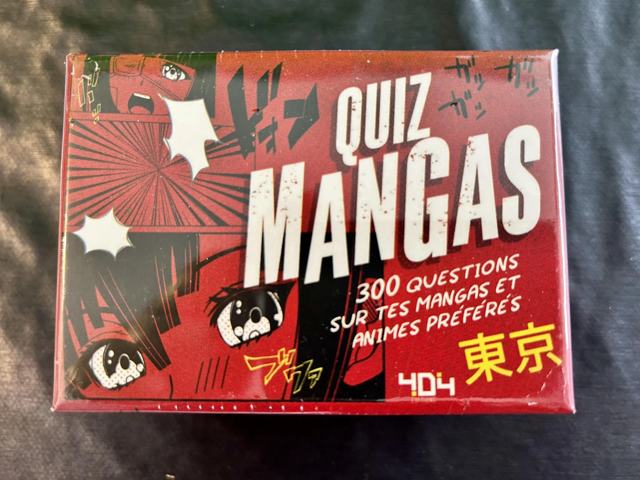 Random Series Display Collector's Series Series Mini quiz manga :   de 300 questions sur tes mangas prfrs !