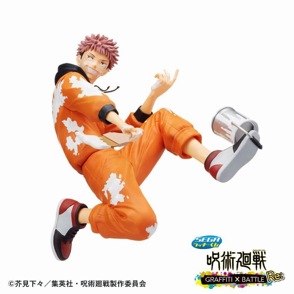 Jujutsu Kaisen - GRAFFITI??BATTLE Re: - Yuji Itadori SP Ver. - Figure [Sega Lucky Kuji Last Lucky Prize] Artisan Partnership Robot Unit
