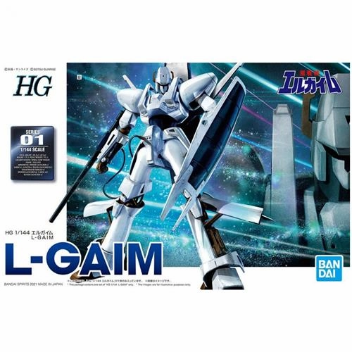 HG 1/144 L-GAIM Battle Reenactment Beginner Friendly