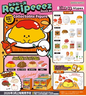 RECIPEEEZ SERIES Menu 01 (SET of 4pcs) PVC Decor