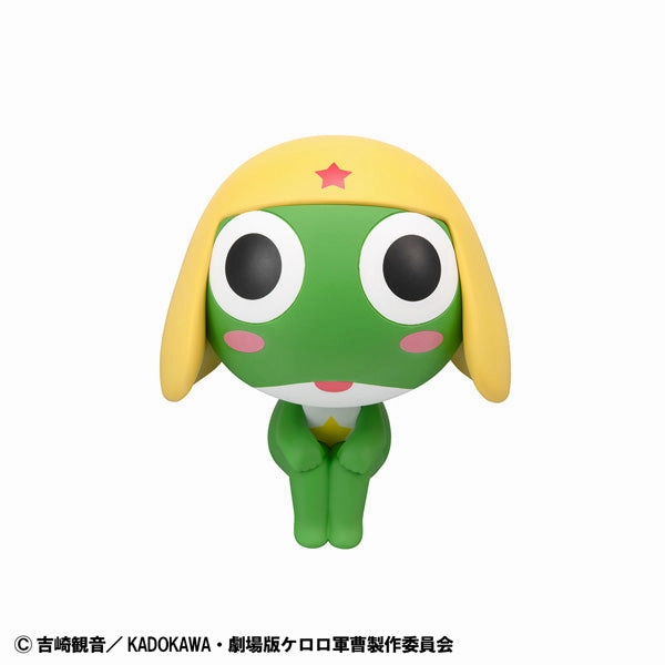 LOOK UP SERIES Sergeant Frog Keroro Action Hero