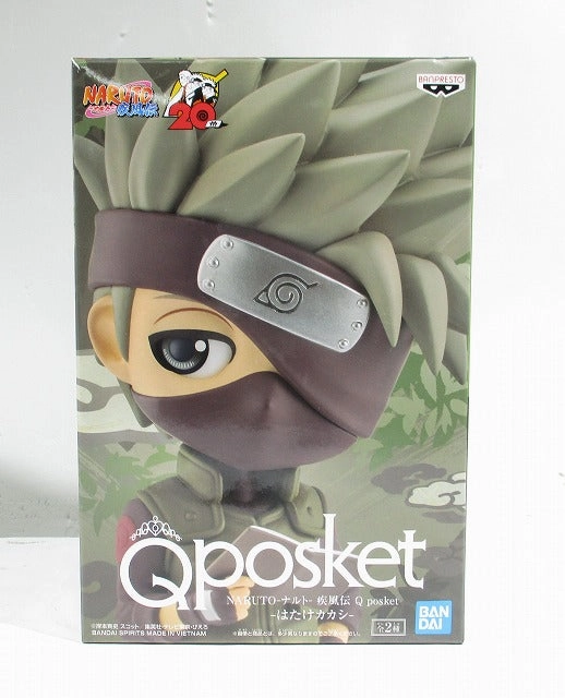 NARUTO-Naruto-Gale Den Q Posket- Kakashi Hatake-B 2585444 Variant Cover
