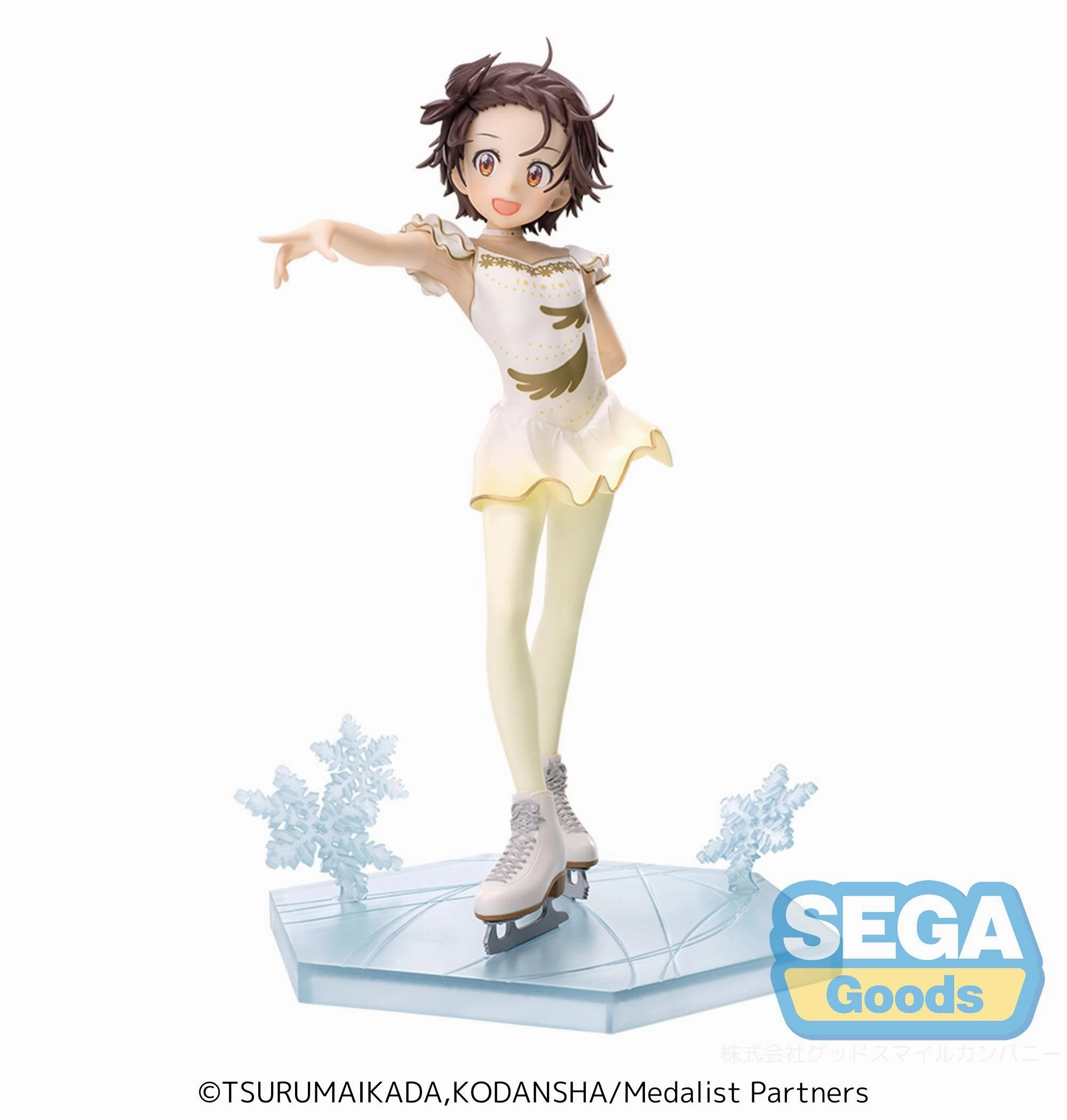 Medalist Luminasta Inori Yuitsuka (rerun) Plastic Statue