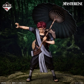 NARUTO Ch??nin Examination Arc Gaara MASTERLISE [Ichiban-Kuji Prize Last One] Decorative Model Everyday Use