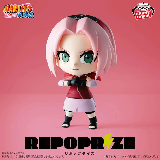 Pop Culture Architectural Model NARUTO: Shippuden - REPOPRIZE - Sakura Haruno & Naruto Uzumaki - Naruto Uzumaki